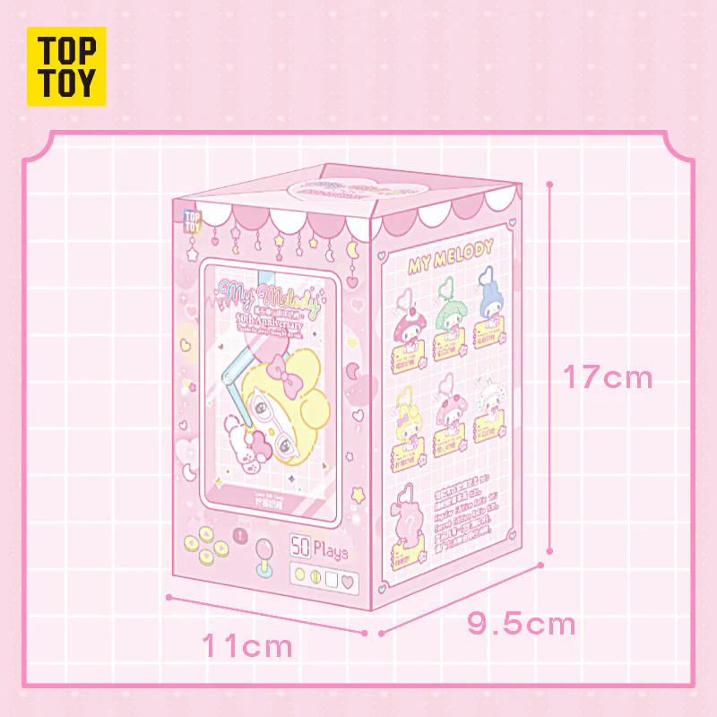 TOP TOY My Melody 50th Anniversary Milk Candy Series Plush Keychains Gift Blind Box - Image 12