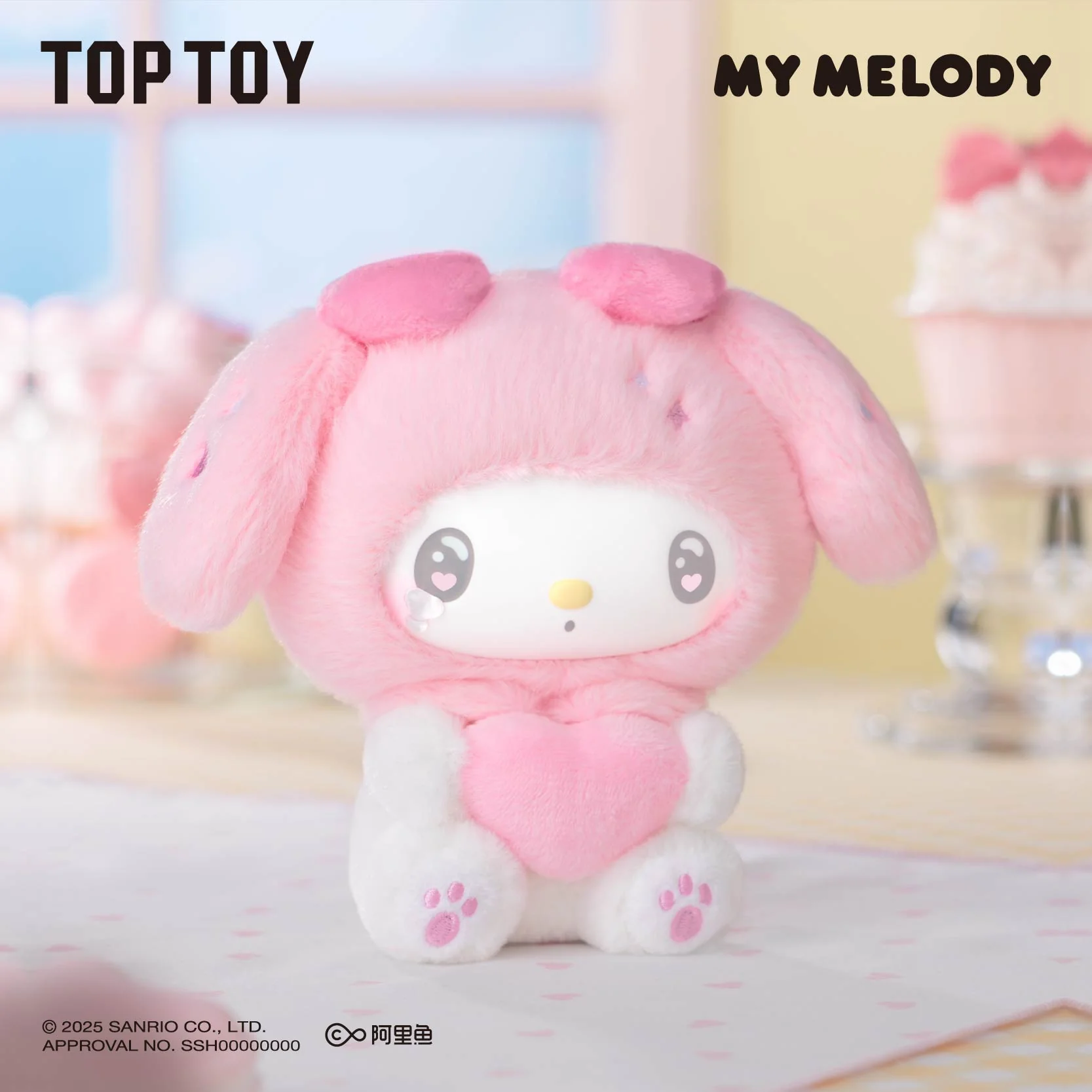 TOP TOY My Melody 50th Anniversary Milk Candy Series Plush Keychains Gift Blind Box - Image 4