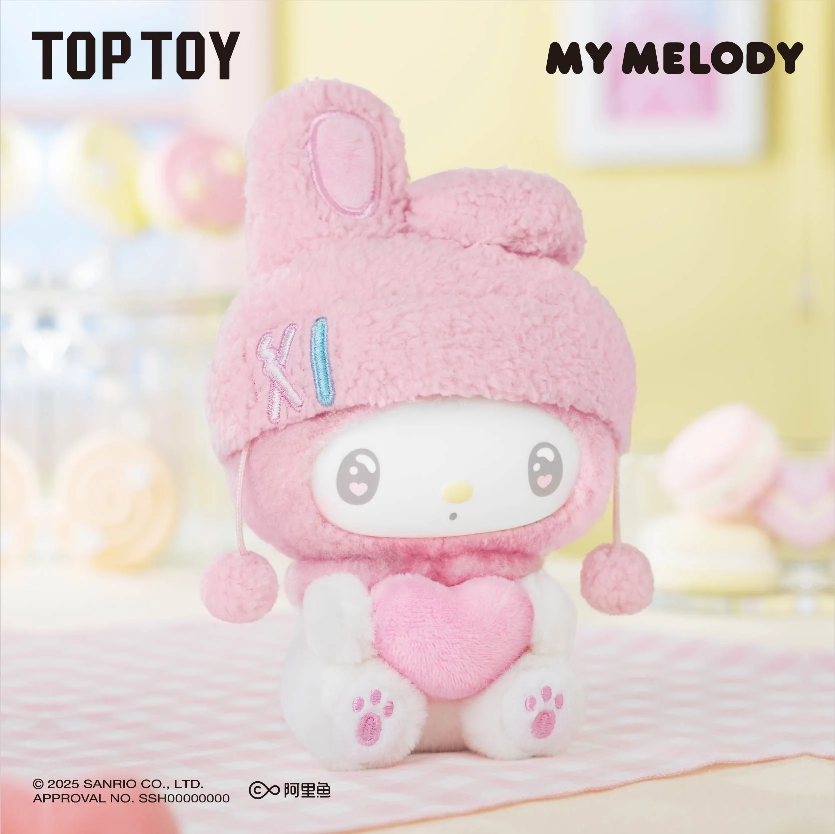 TOP TOY My Melody 50th Anniversary Milk Candy Series Plush Keychains Gift Blind Box - Image 9