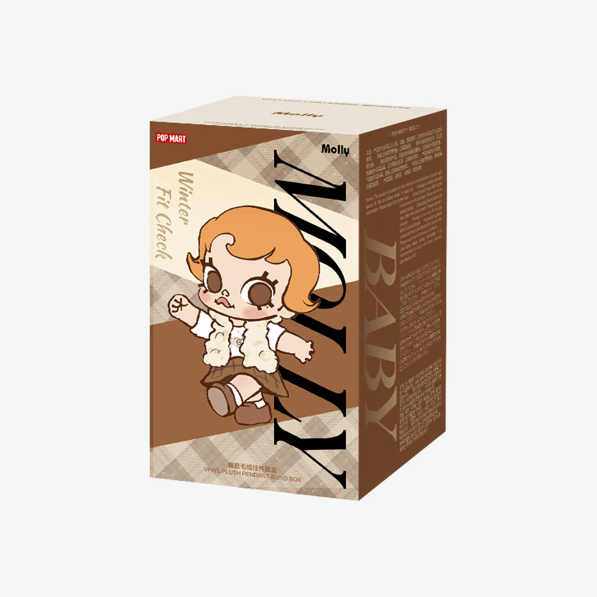 Baby Molly Winter Fit Check Vinyl Plush Pendant Blind Box