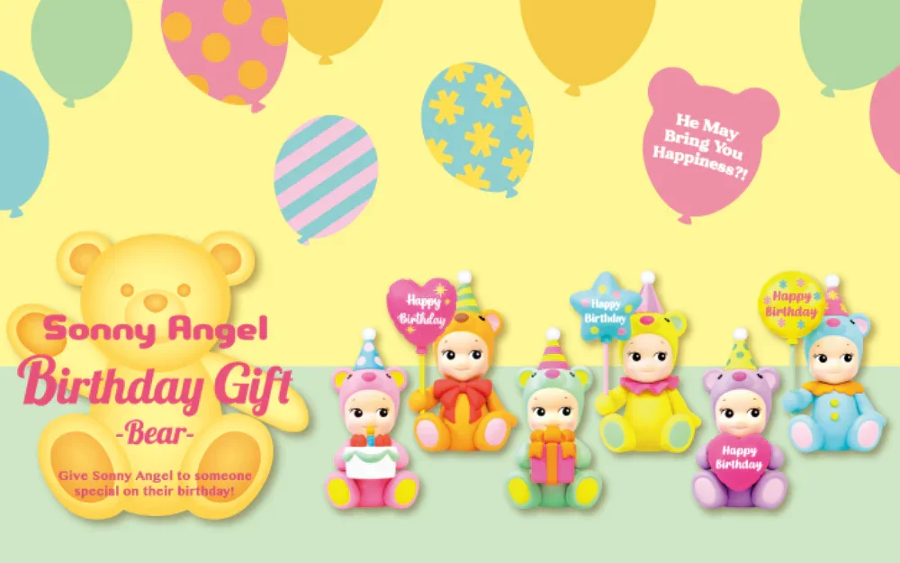 Sonny Angel Birthday Gift Bear Series Blind Box - Image 3