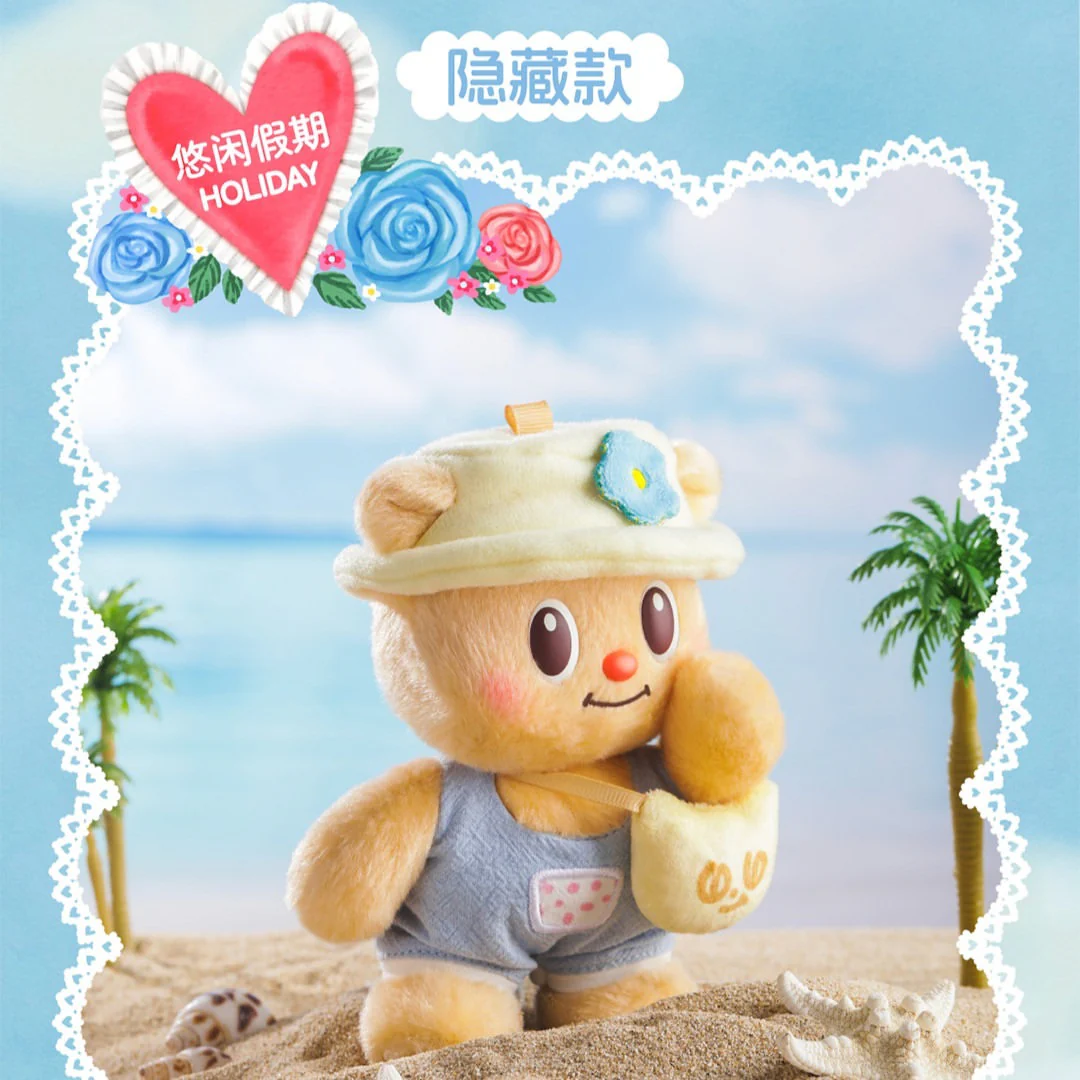 Butterbear's Holiday Plush Blind Box - Image 9