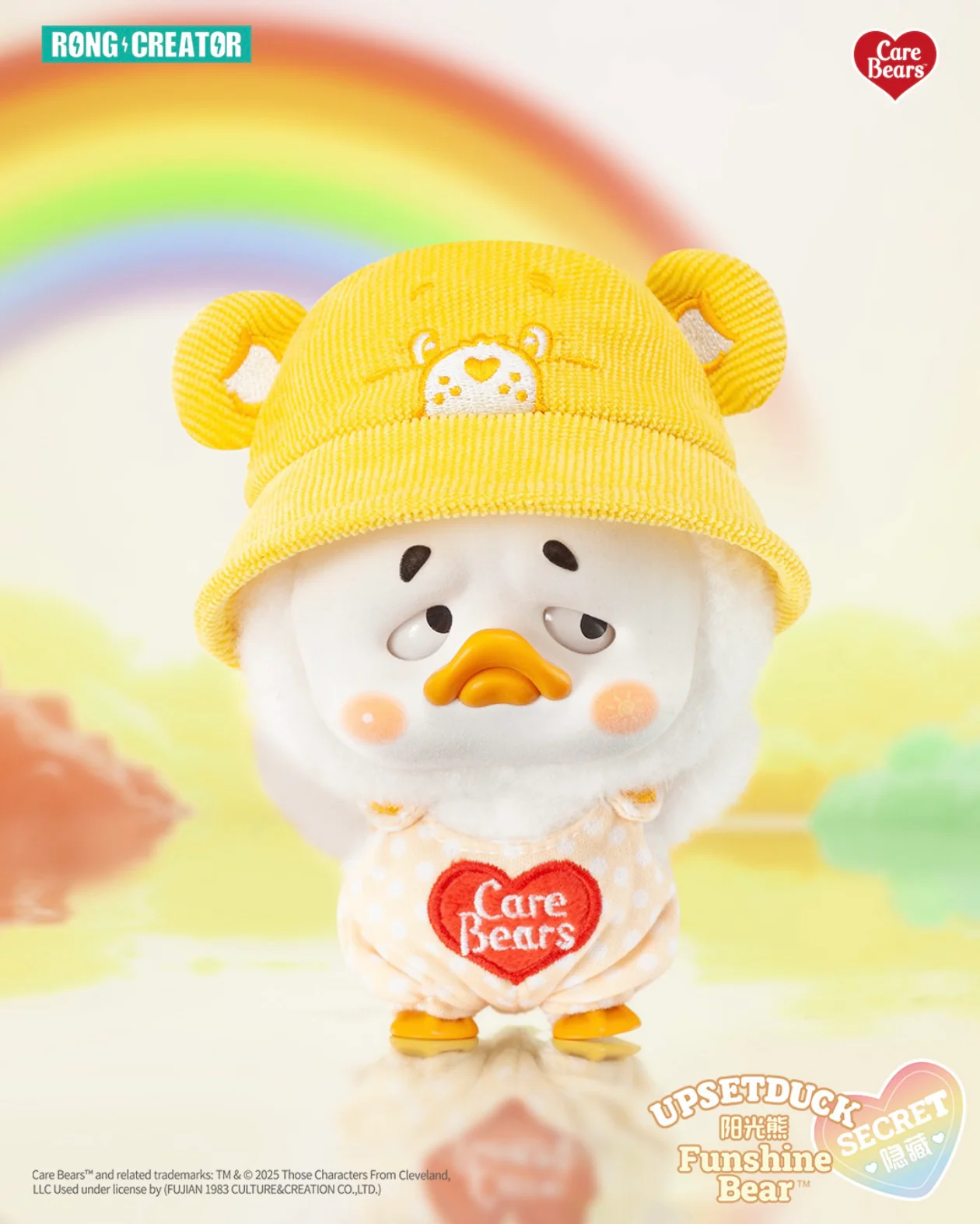 CARE BEARS x UPSETDUCK Be Rainbow Duck Plush Keychain Blind box - Image 3