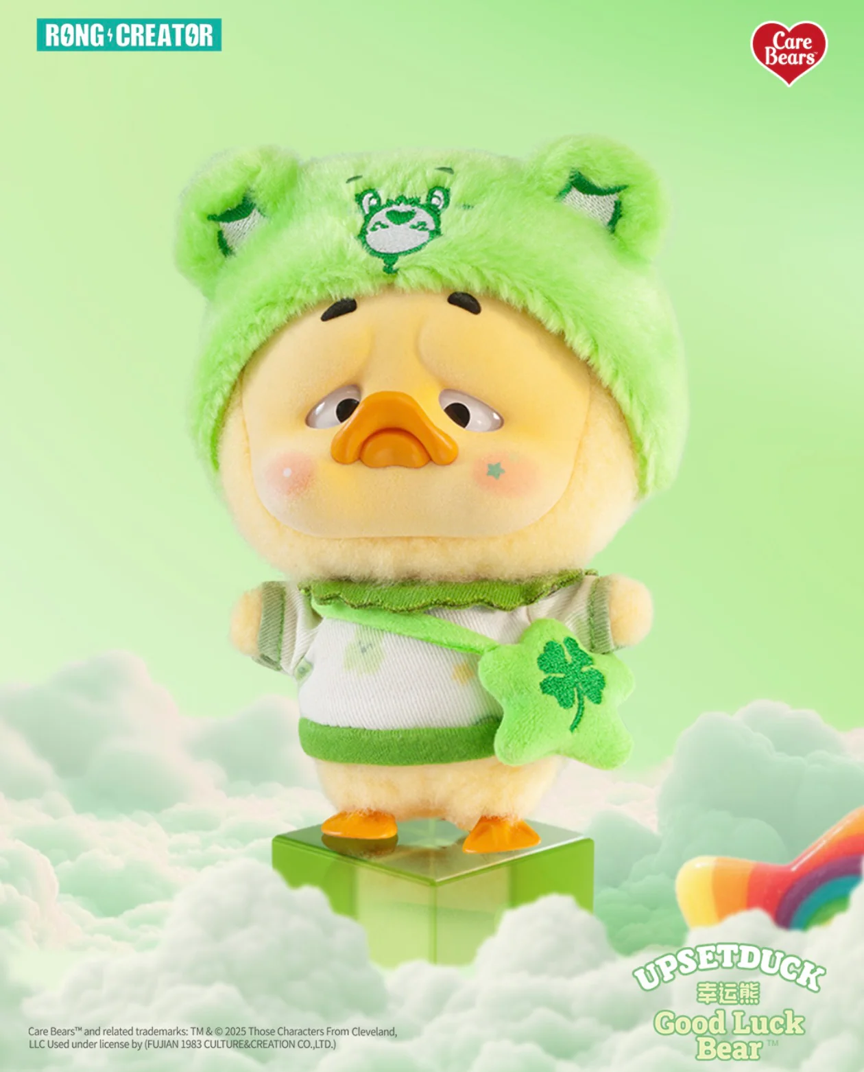 CARE BEARS x UPSETDUCK Be Rainbow Duck Plush Keychain Blind box - Image 4