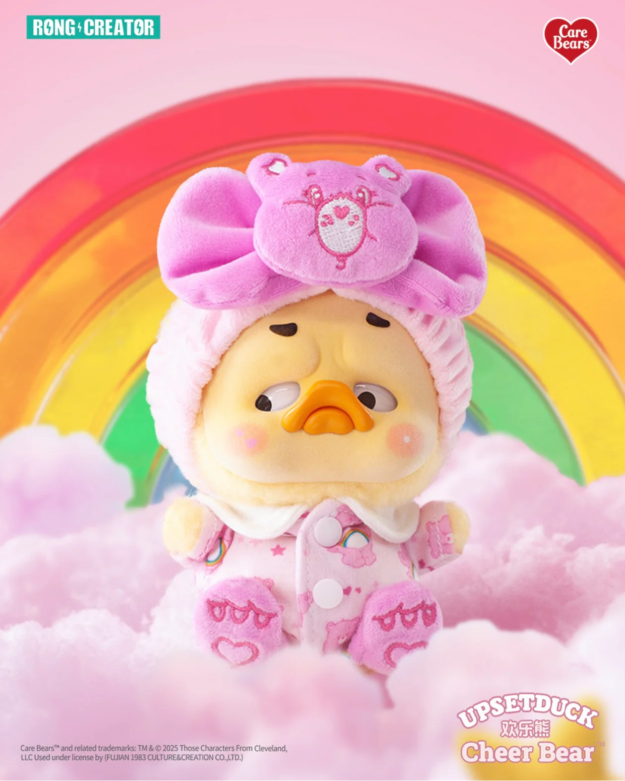 CARE BEARS x UPSETDUCK Be Rainbow Duck Plush Keychain Blind box - Image 5
