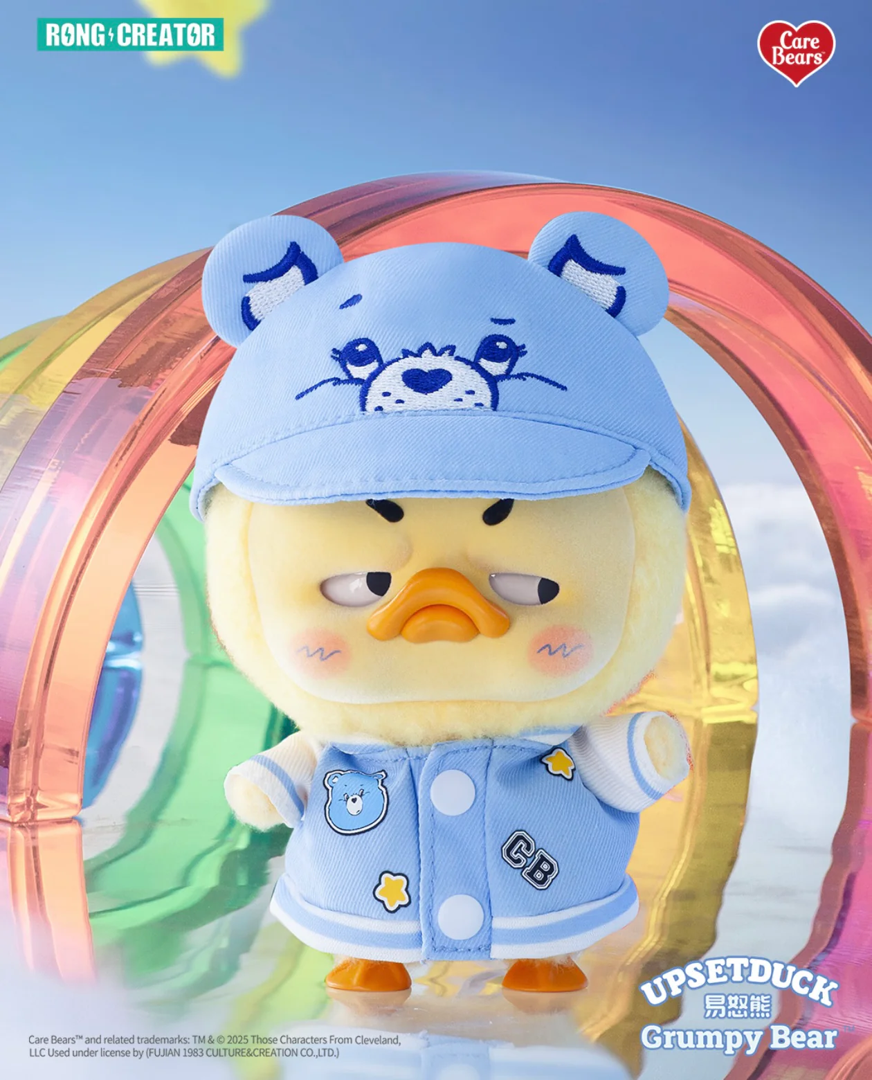 CARE BEARS x UPSETDUCK Be Rainbow Duck Plush Keychain Blind box - Image 6
