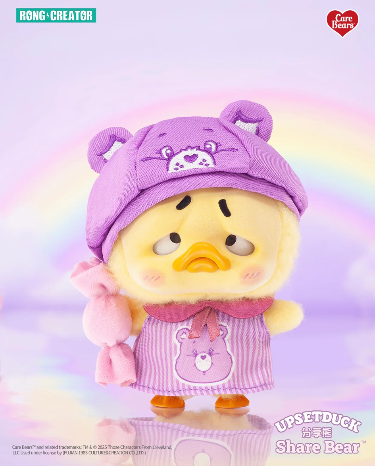 CARE BEARS x UPSETDUCK Be Rainbow Duck Plush Keychain Blind box - Image 7