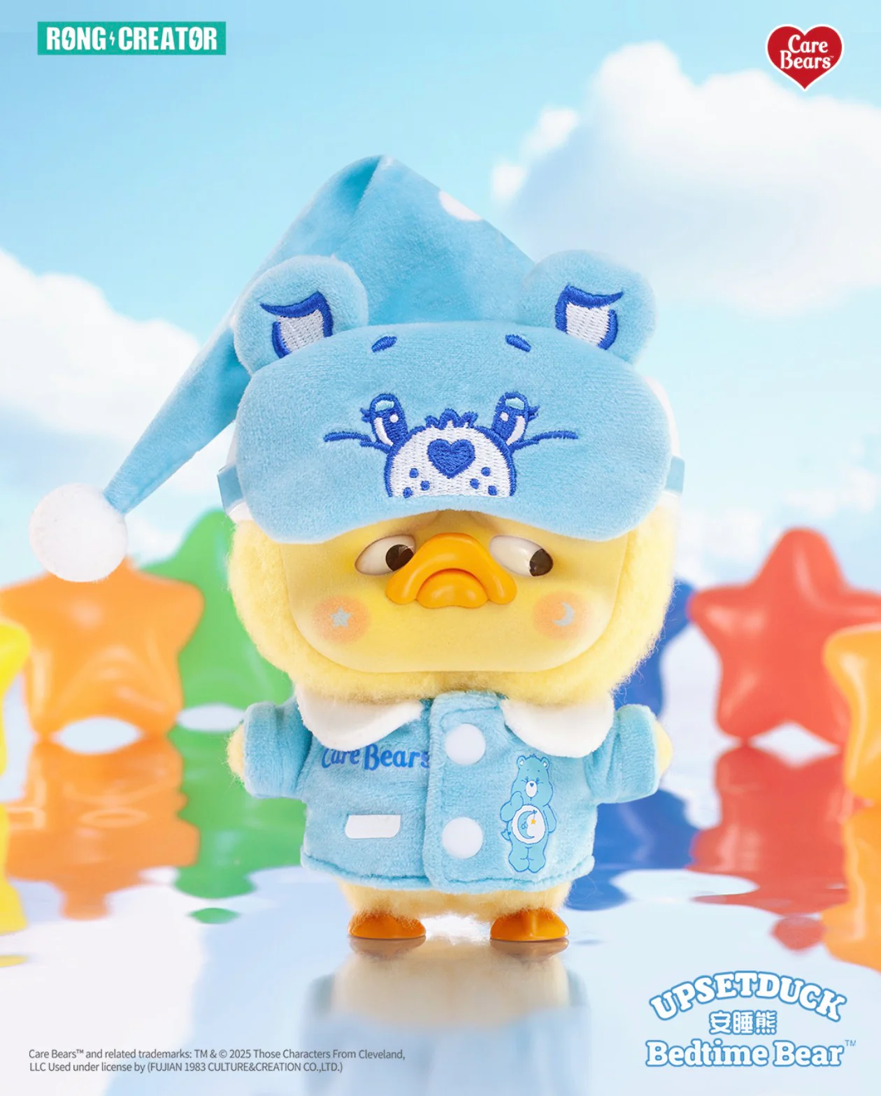 CARE BEARS x UPSETDUCK Be Rainbow Duck Plush Keychain Blind box - Image 8