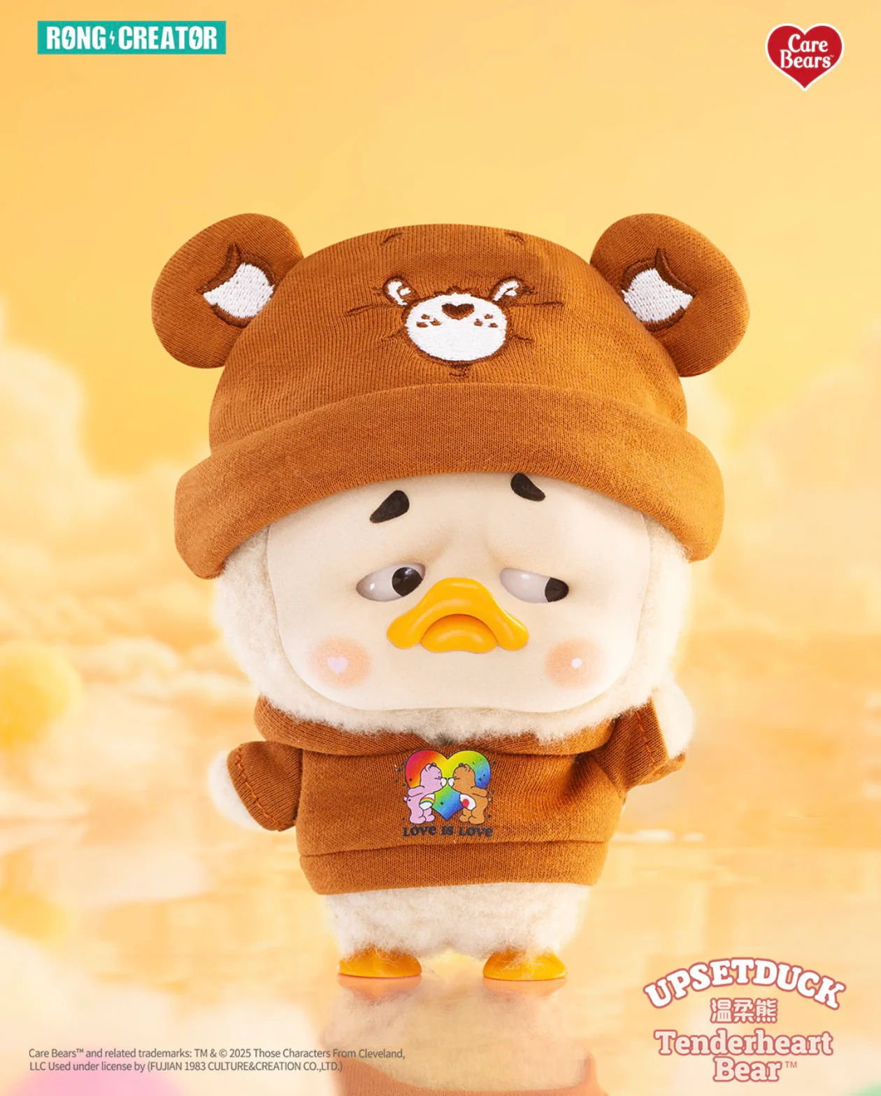 CARE BEARS x UPSETDUCK Be Rainbow Duck Plush Keychain Blind box - Image 9