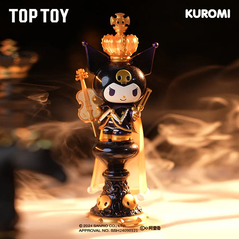 **Pre-order**Kuromi Chess Series Blind Box - Image 5
