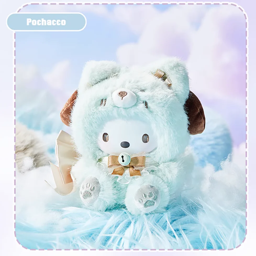 MINISO × Sanrio Fox Island Plush Blind Box - Image 6