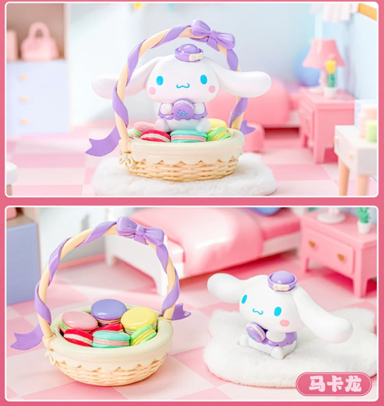 Cinnamoroll Sweet Gift Chocolate Heart Series Blind Box - Image 10
