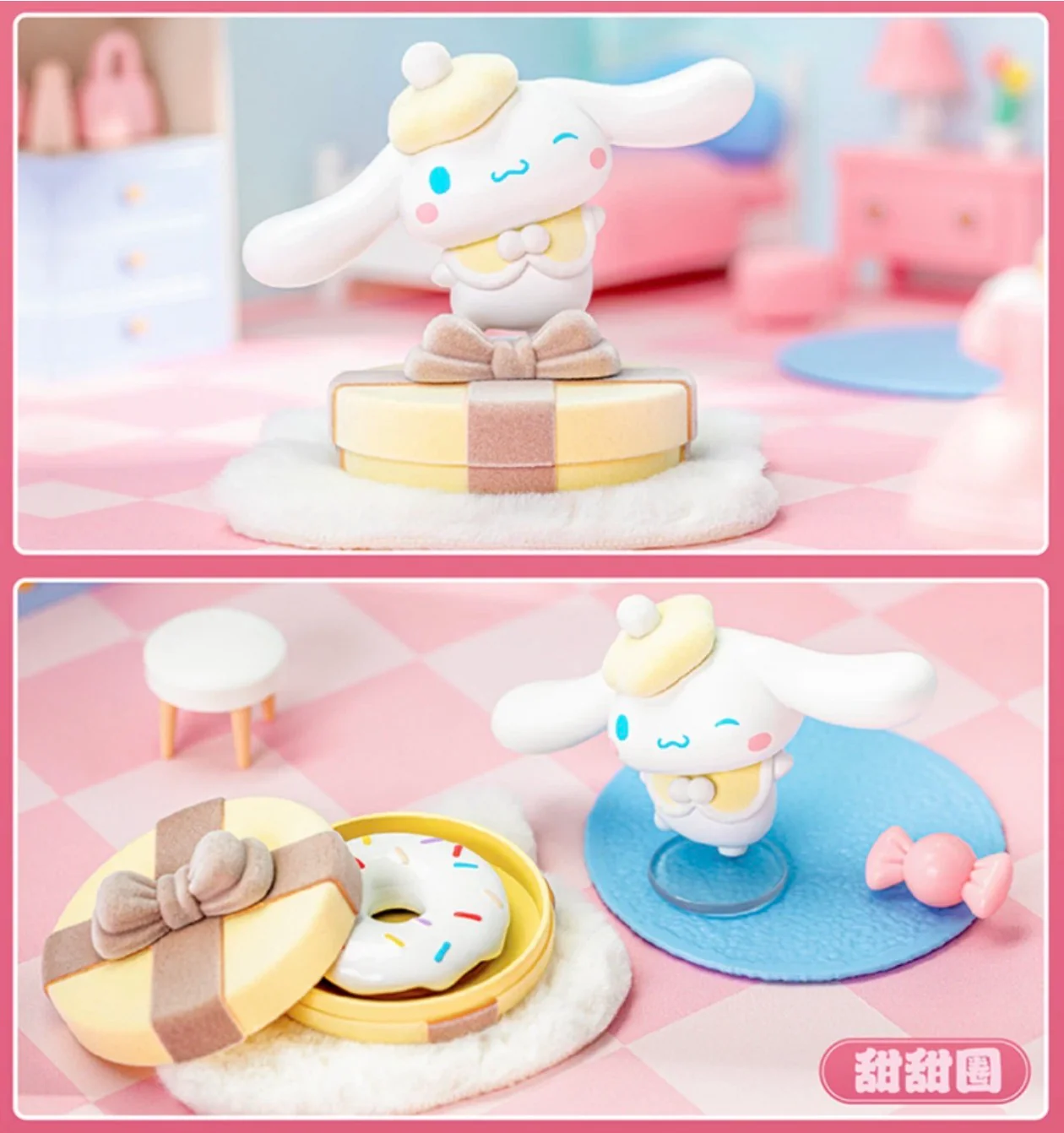 Cinnamoroll Sweet Gift Chocolate Heart Series Blind Box - Image 6