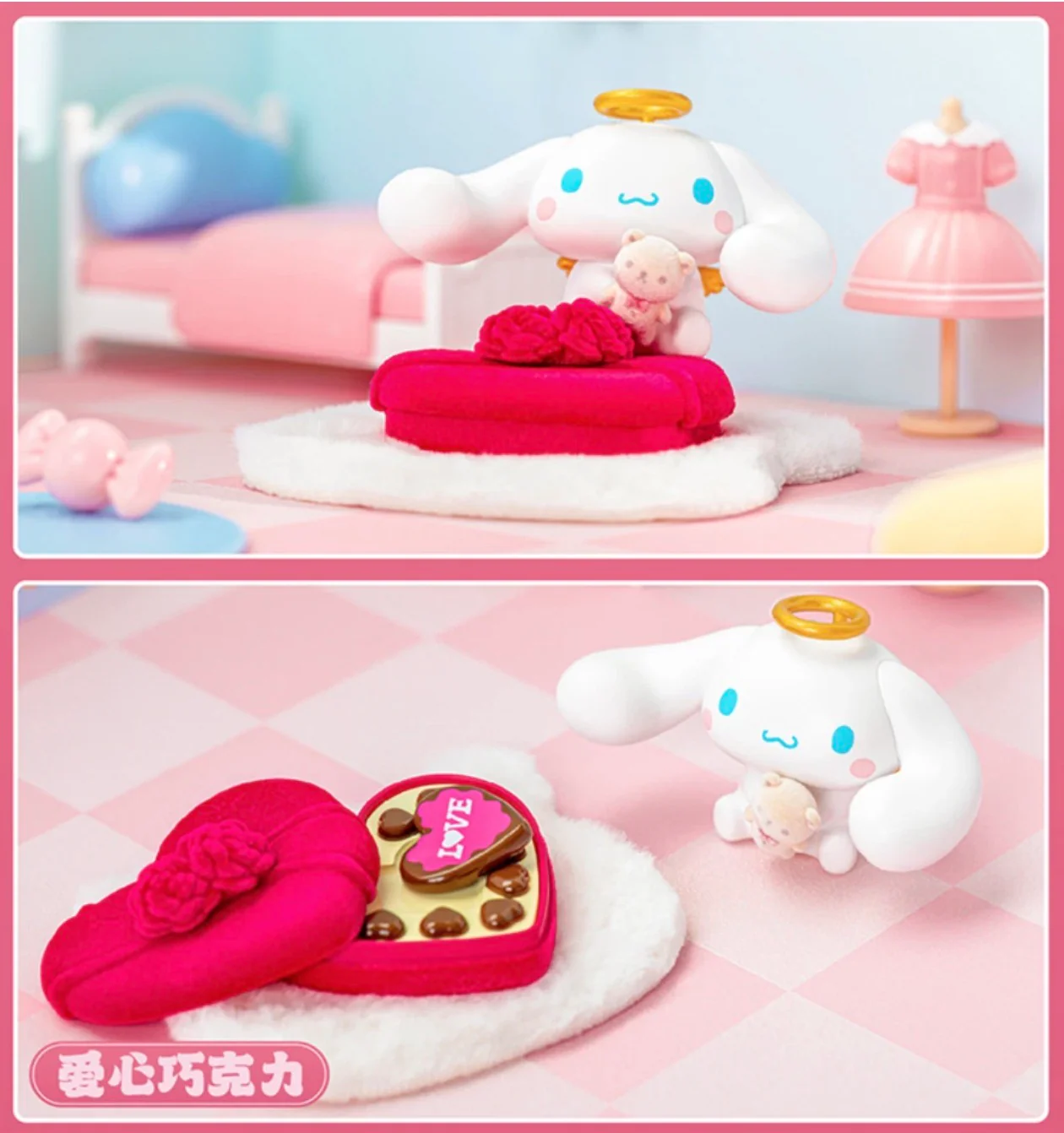 Cinnamoroll Sweet Gift Chocolate Heart Series Blind Box - Image 7