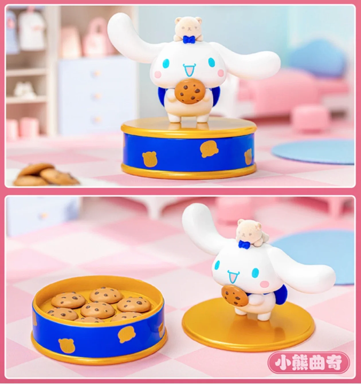 Cinnamoroll Sweet Gift Chocolate Heart Series Blind Box - Image 8