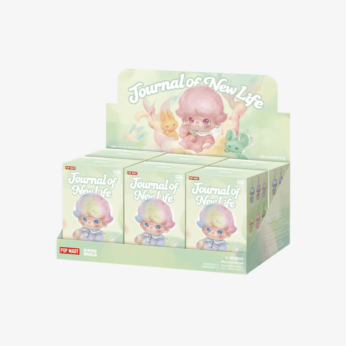 DIMOO Journal of New Life Series-Vinyl Plush Pendant Blind Box - Image 11