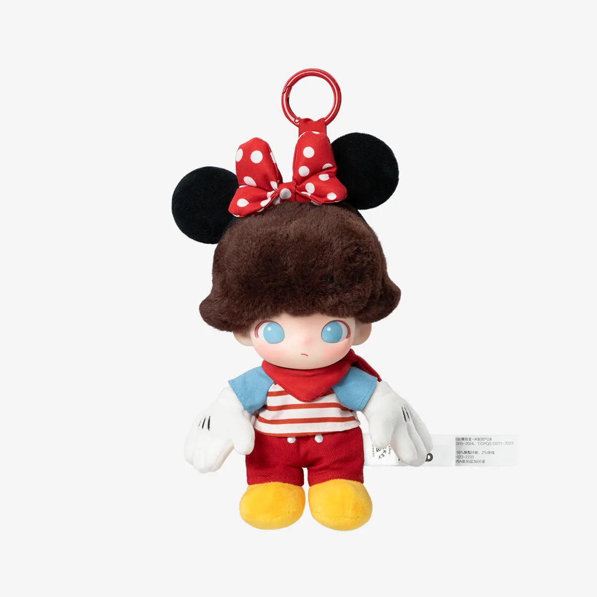 DIMOO WORLD × DISNEY Series-Vinyl Plush Keychain Blind Box - Image 13