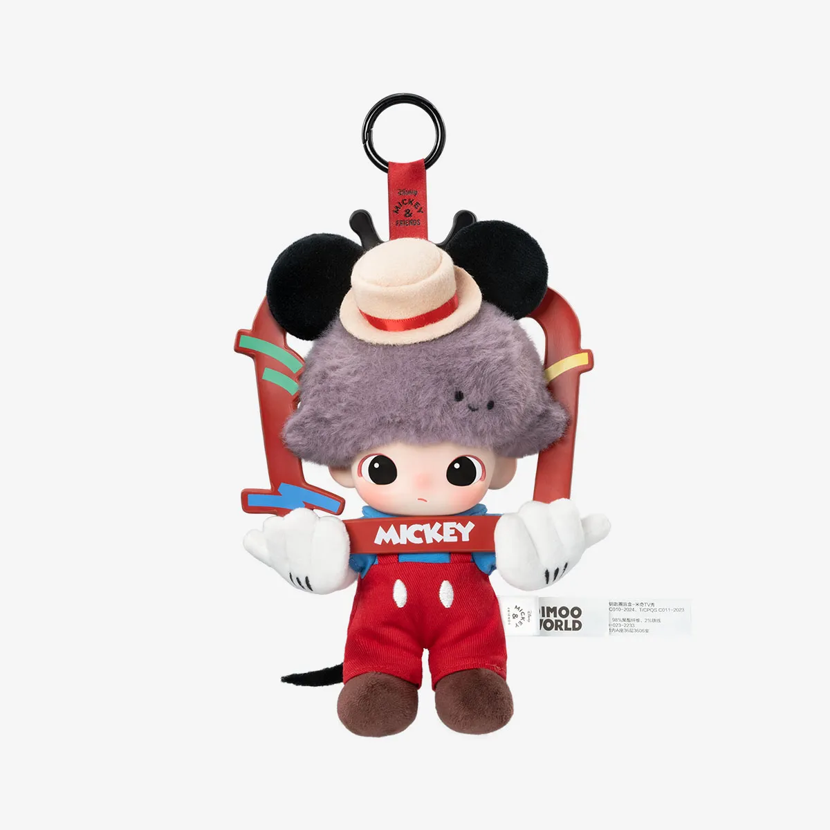 DIMOO WORLD × DISNEY Series-Vinyl Plush Keychain Blind Box - Image 3