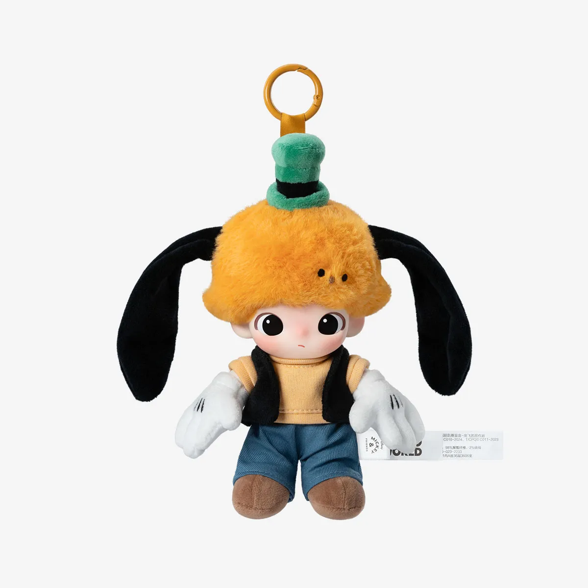 DIMOO WORLD × DISNEY Series-Vinyl Plush Keychain Blind Box - Image 9
