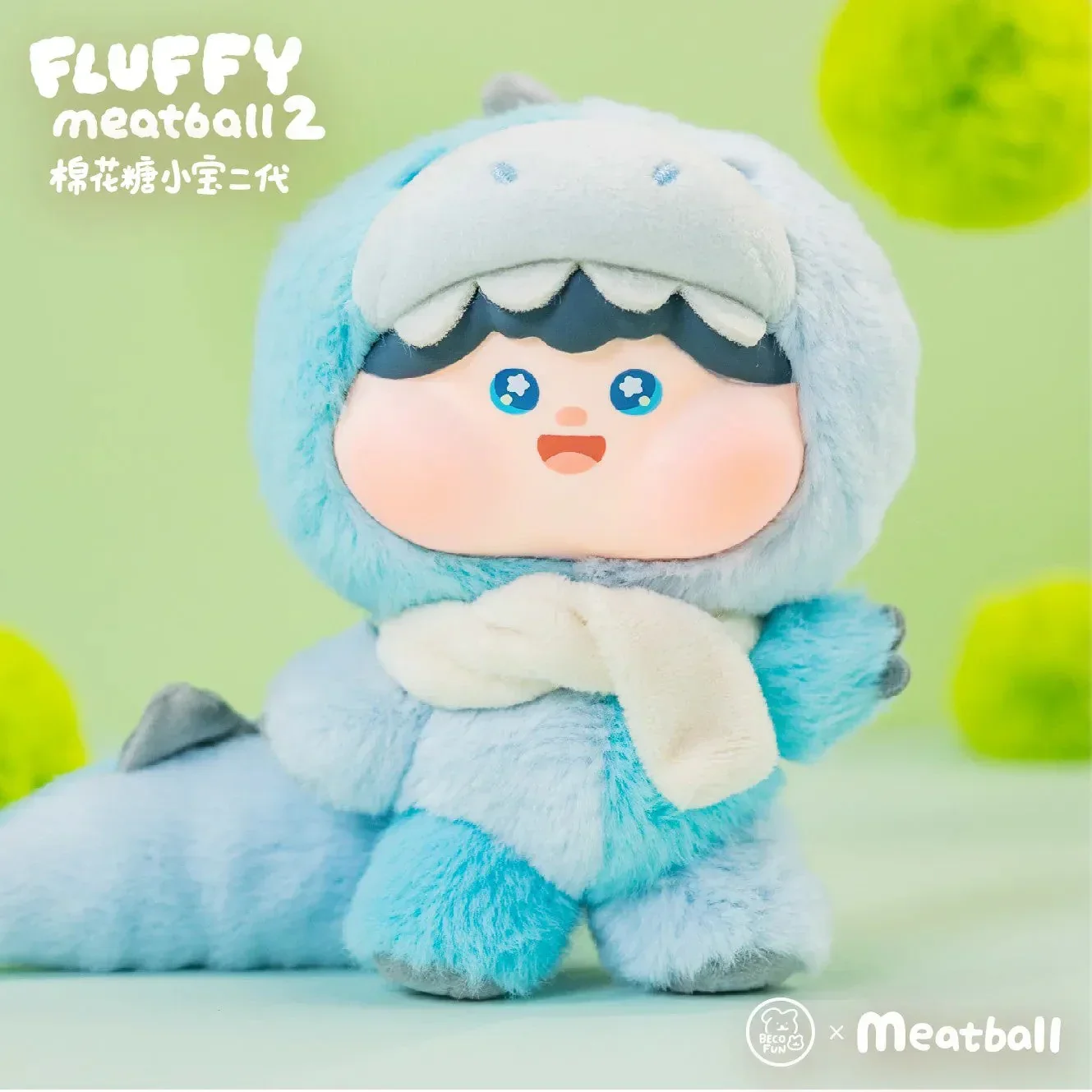 Fluffy Meatball Series V2 Plush Blind Box - Image 5