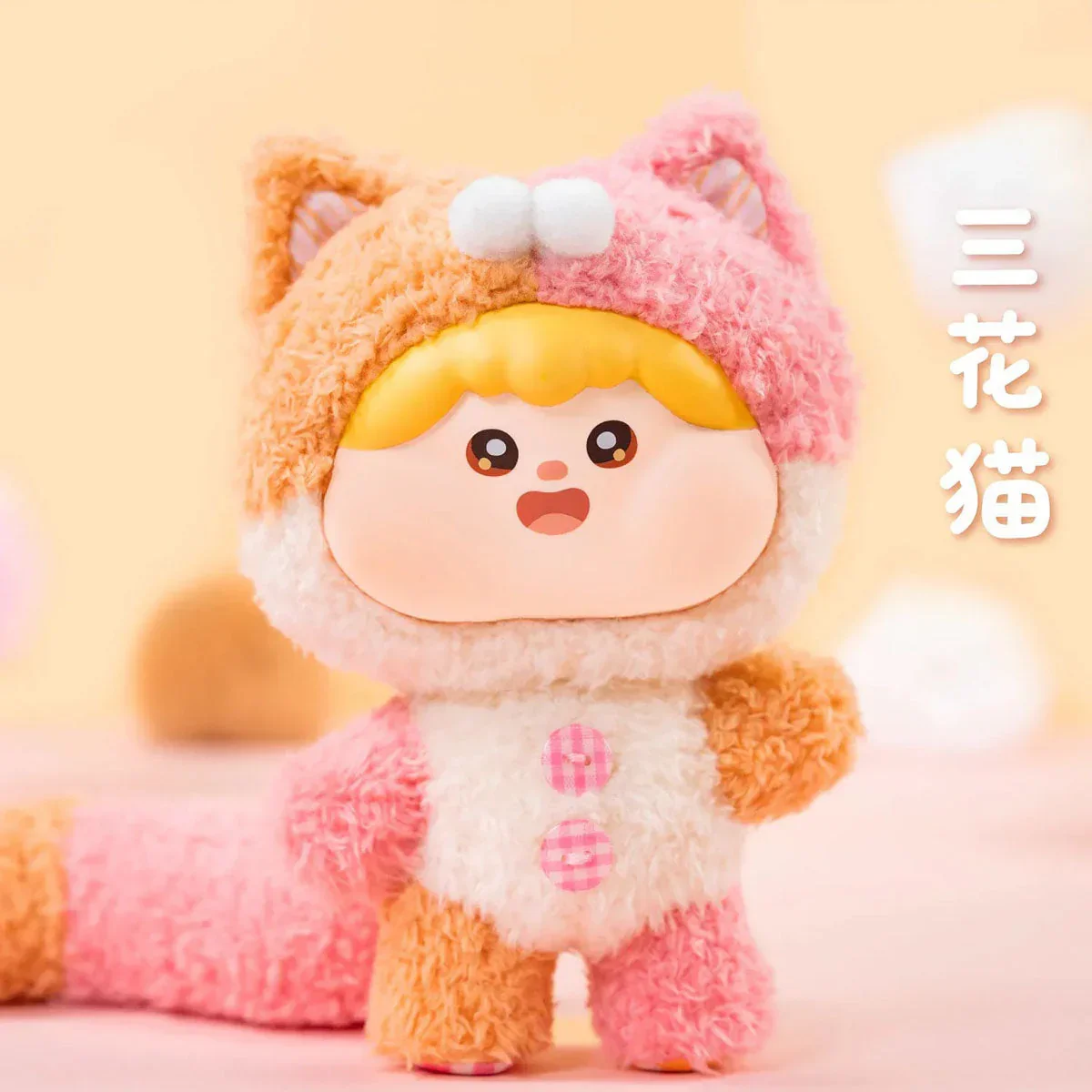 Fluffy Meatball Series V2 Plush Blind Box - Image 6