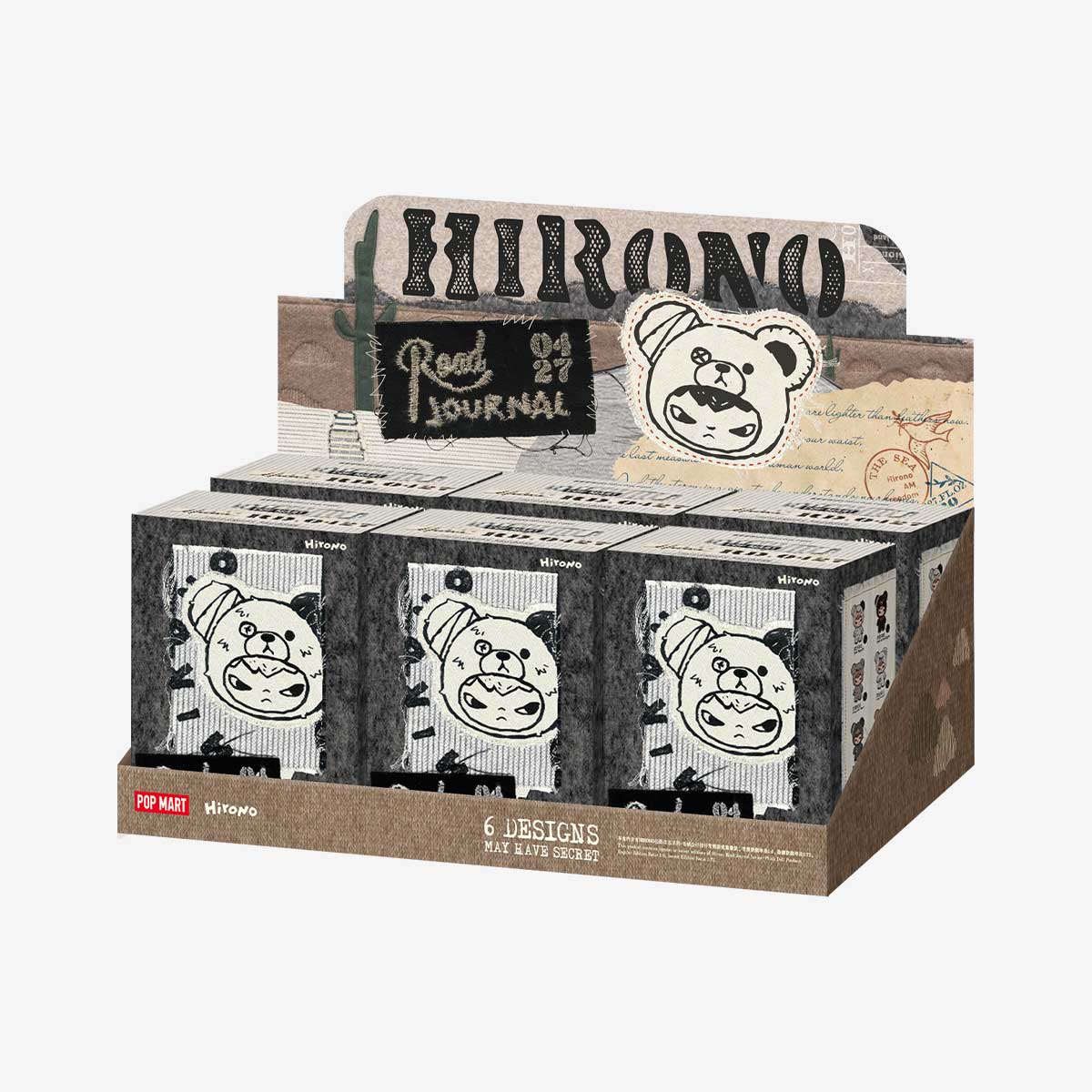 Hirono Road Journal Series Plush Doll Pendant Blind Box Toy - Image 10