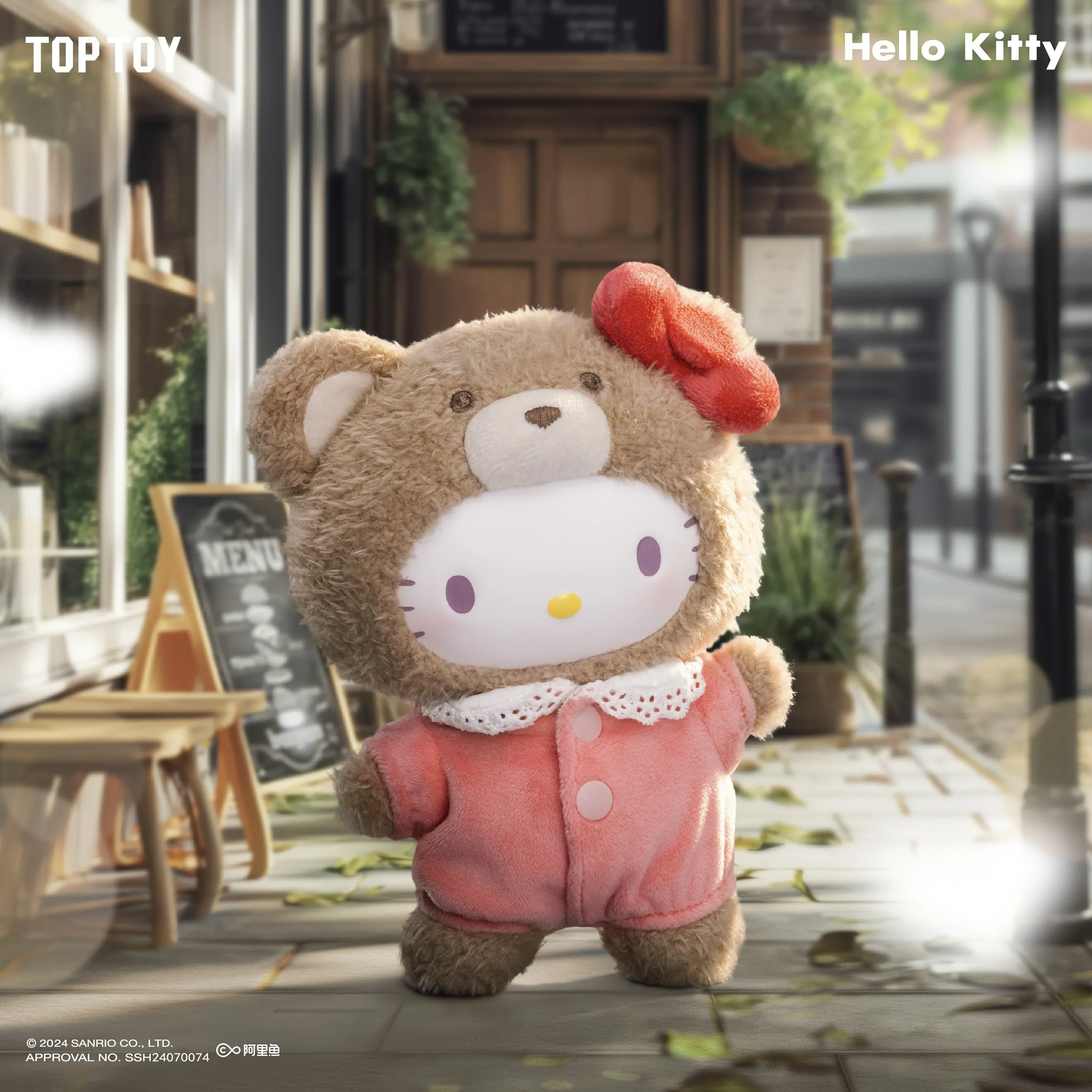TOP TOY Latte Baby Vinyl Plush Keychains Gift Blind Box - Image 6
