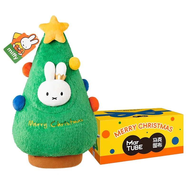Miffy Christmas Tree Pillow - Image 5