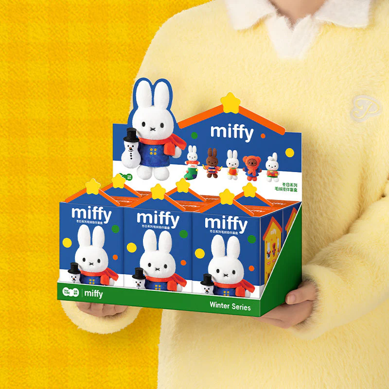 Miffy Winter Series Plush Keychain Blind Box Christmas Gift by MarTUBE - Image 3