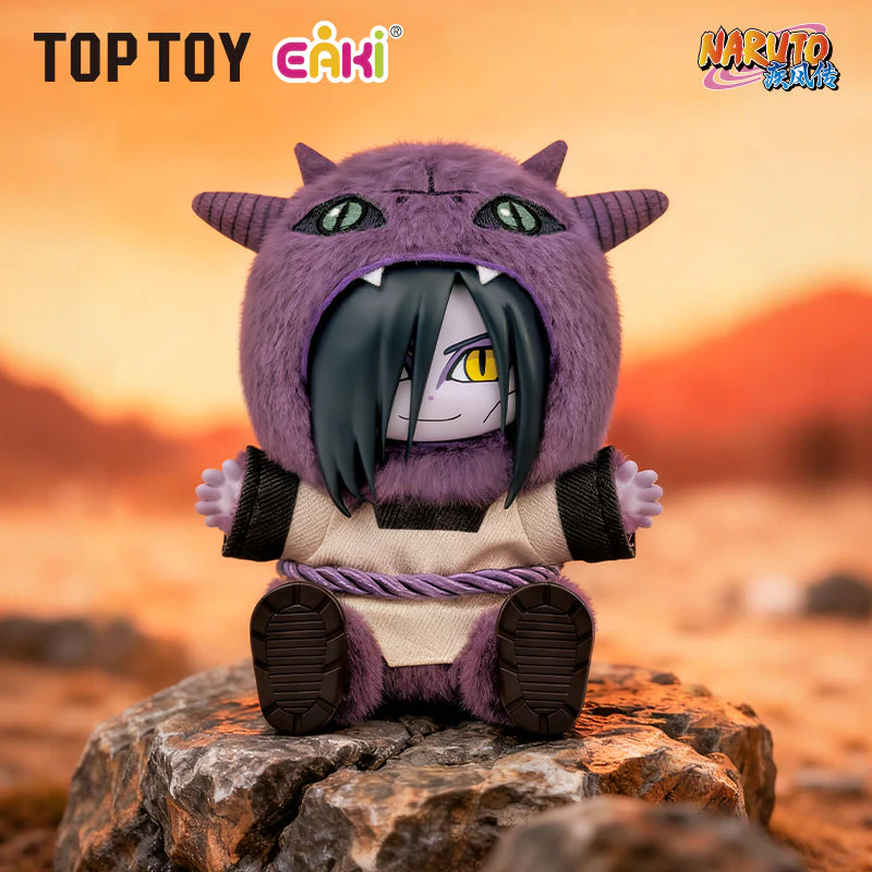 NARUTO Shippuden Cute Beast Party Series Keychain Plush Blind Box - Image 4