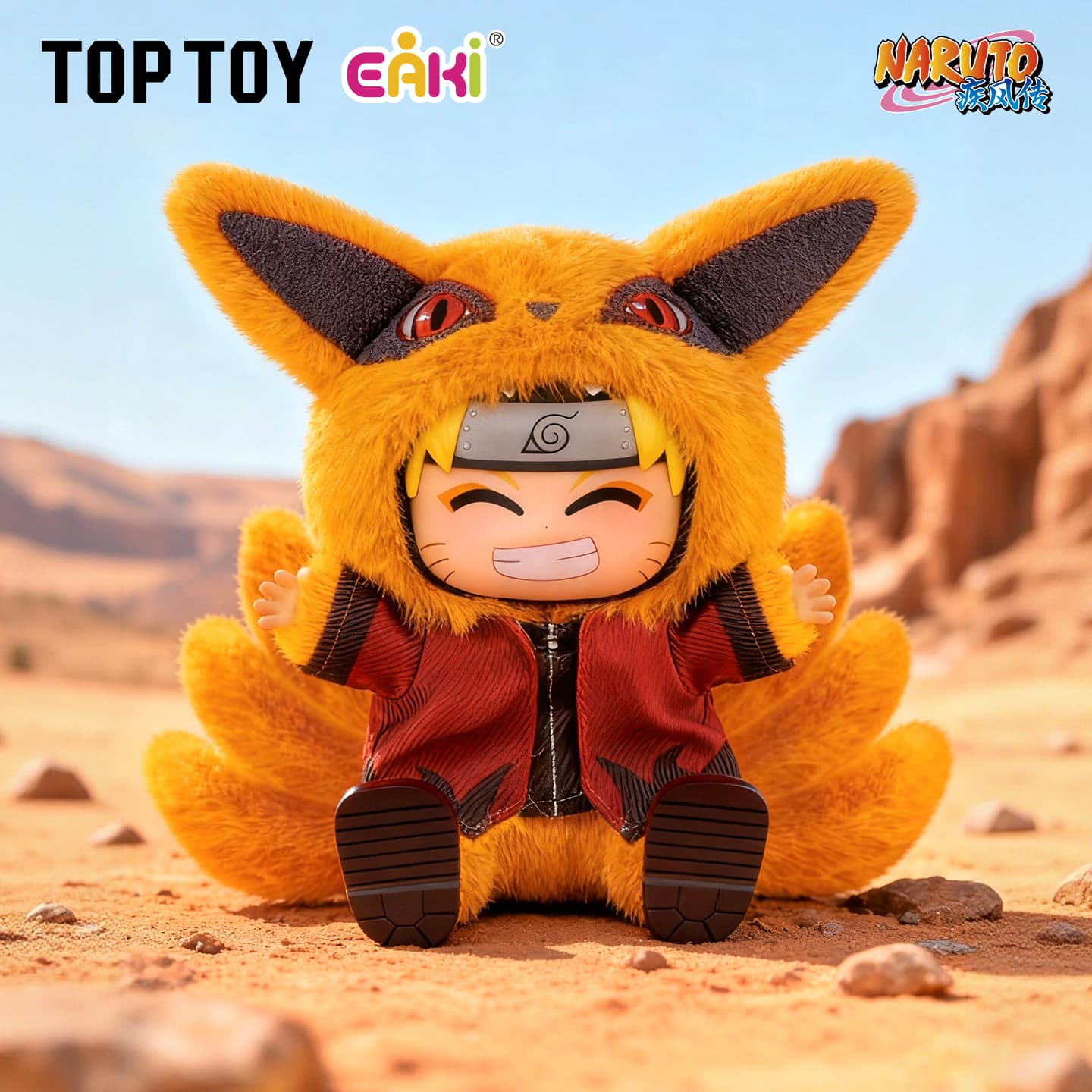 NARUTO Shippuden Cute Beast Party Series Keychain Plush Blind Box - Image 5