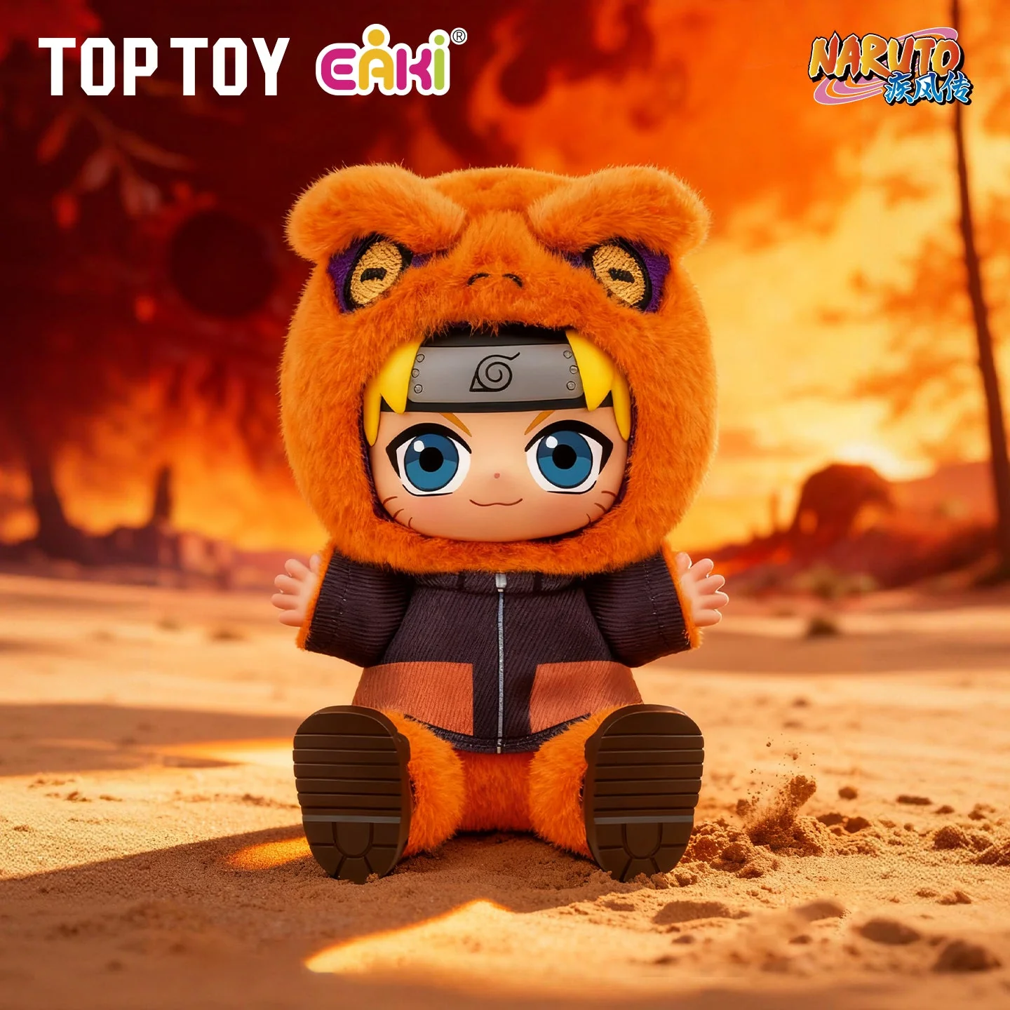 NARUTO Shippuden Cute Beast Party Series Keychain Plush Blind Box - Image 6