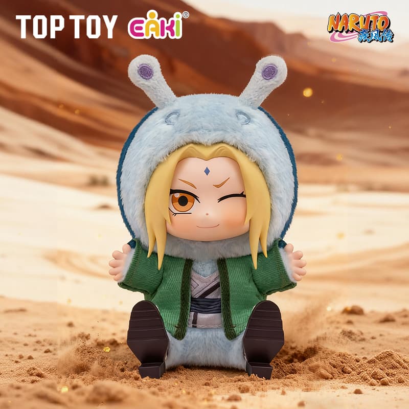 NARUTO Shippuden Cute Beast Party Series Keychain Plush Blind Box - Image 8