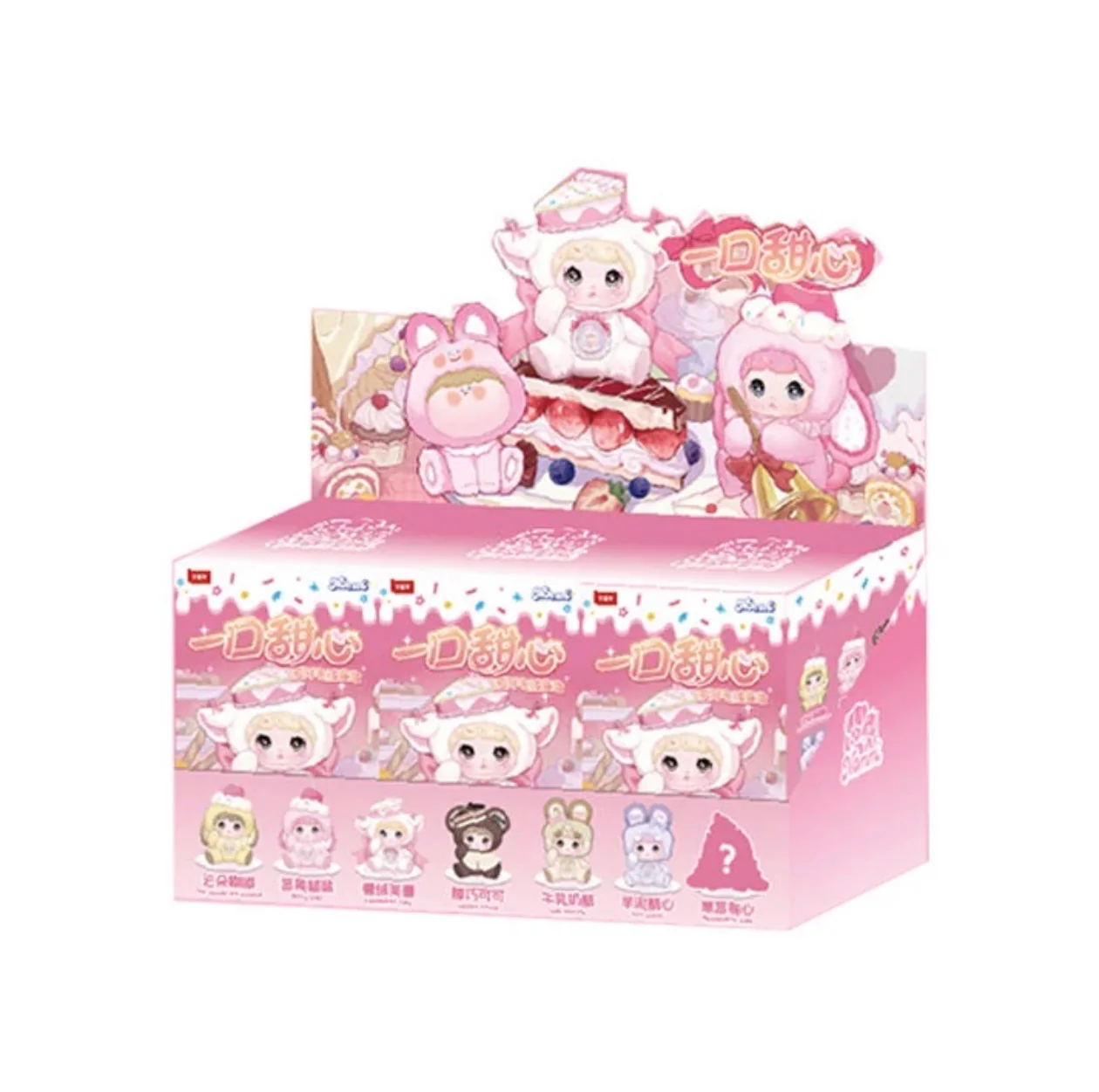 Nommi x AMLLS Sweetheart Series Plush Blind Box - Image 21