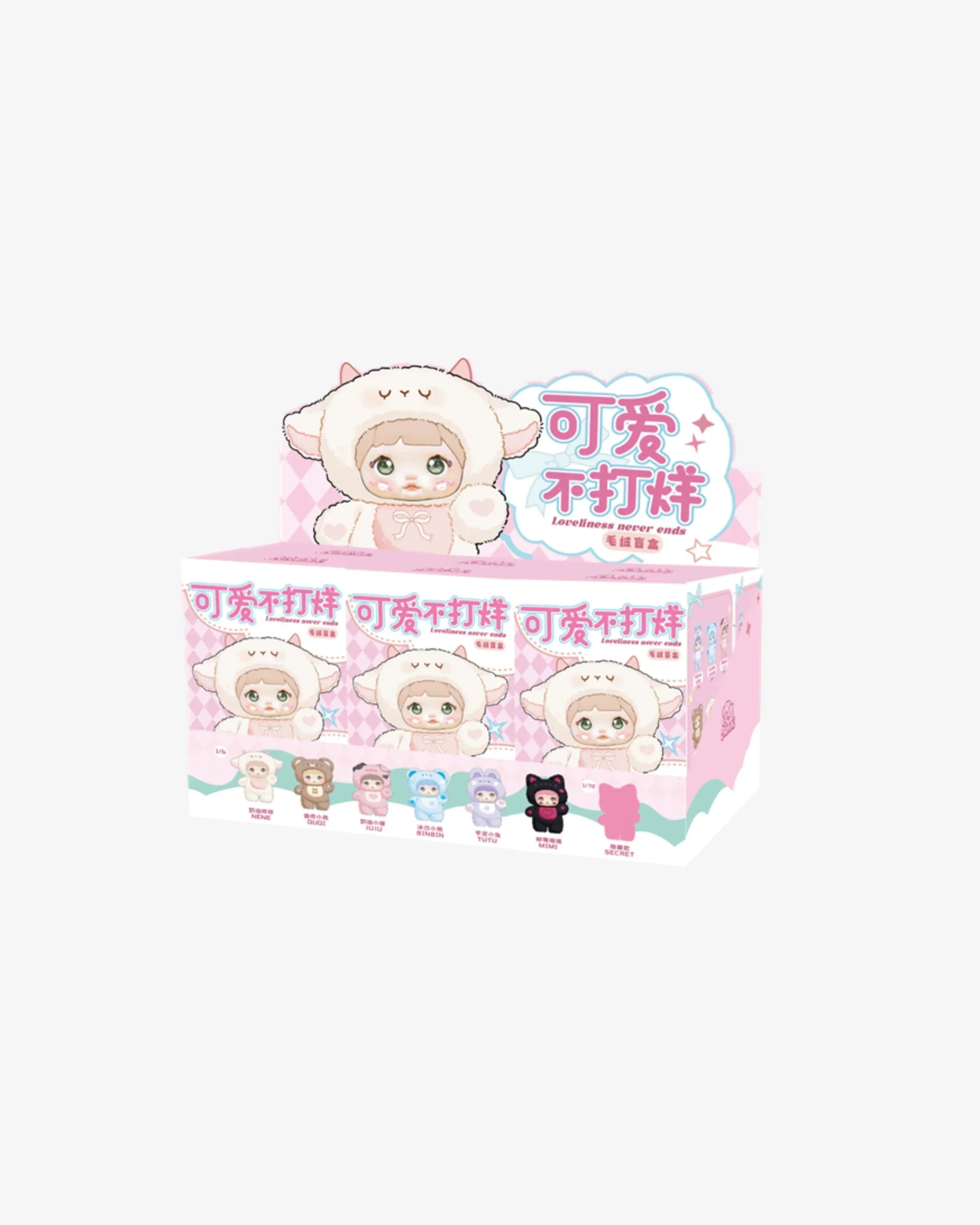 Nommi Loveliness Never Ends Plush Blind Box - Image 11