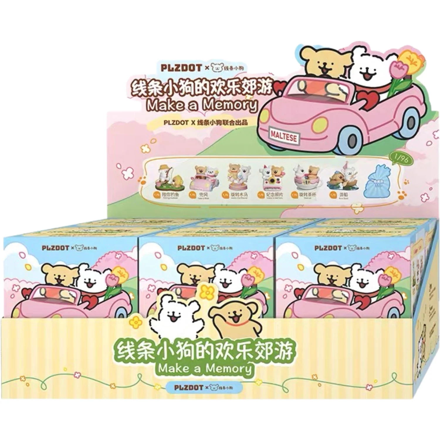 PLZDOT x Maltese Make a Memory Series Figure Blind Box - Image 2