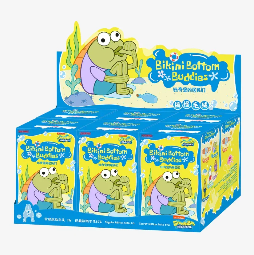 POP MART Bikini Bottom Buddies Whimsical Plush Blind Box - Image 2