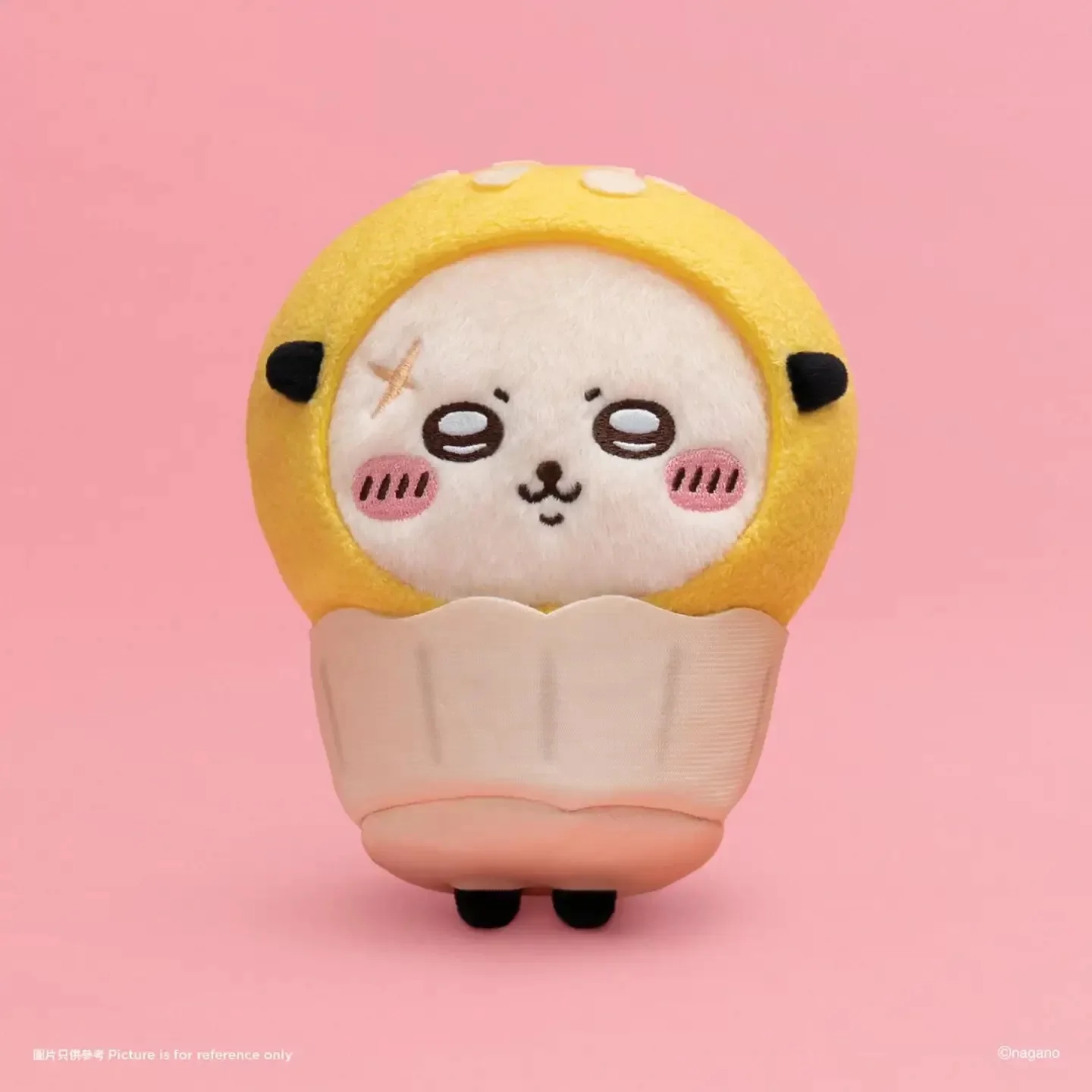 Chiikawa Yum Cha Series Plush Keychain - Image 10