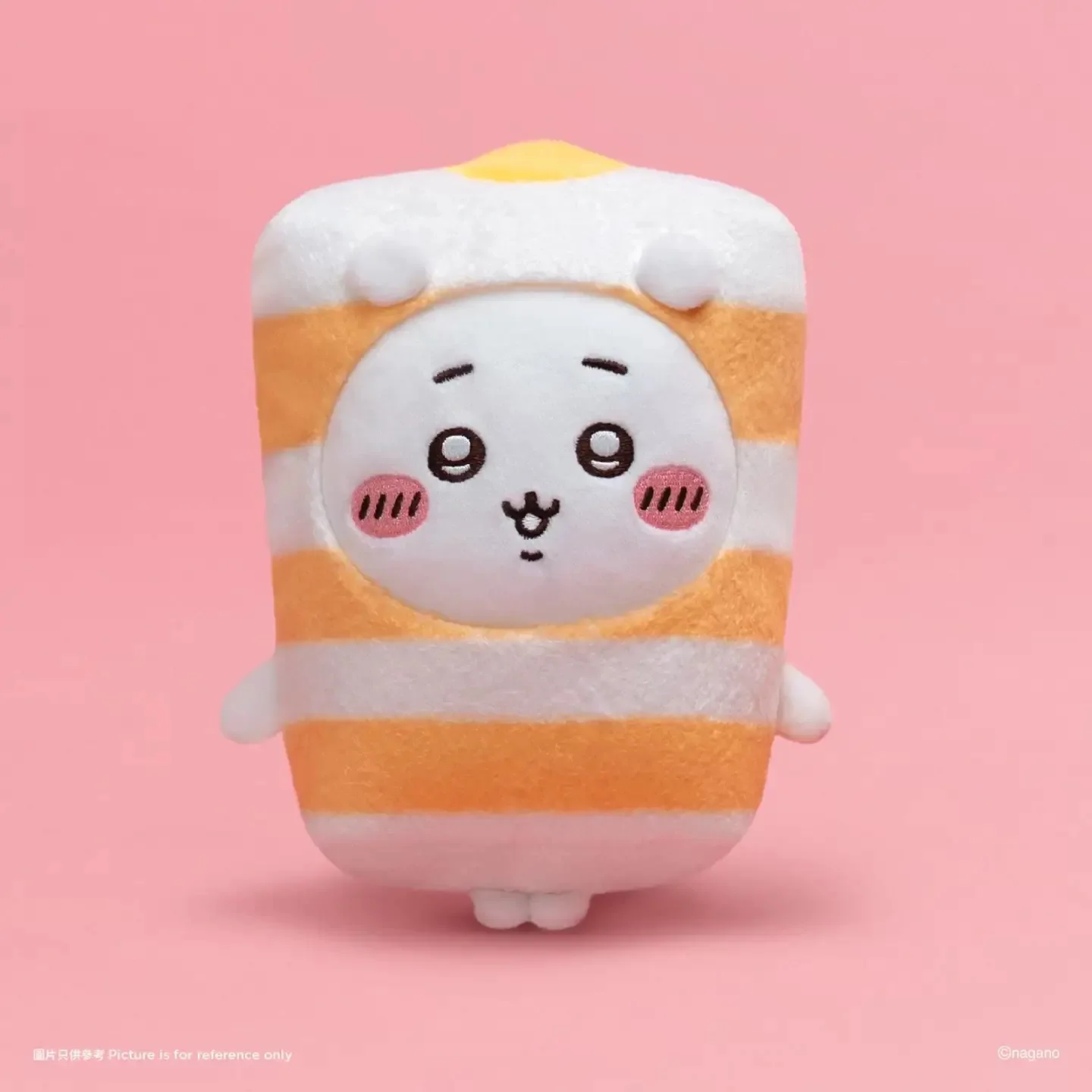 Chiikawa Yum Cha Series Plush Keychain - Image 4