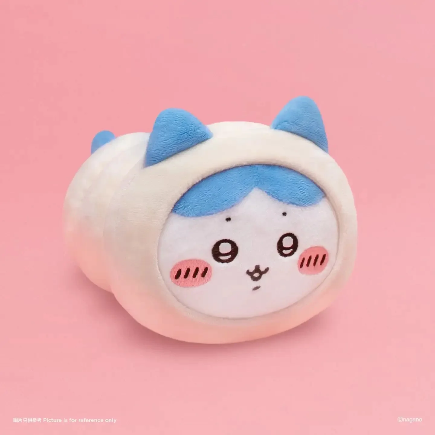 Chiikawa Yum Cha Series Plush Keychain - Image 5