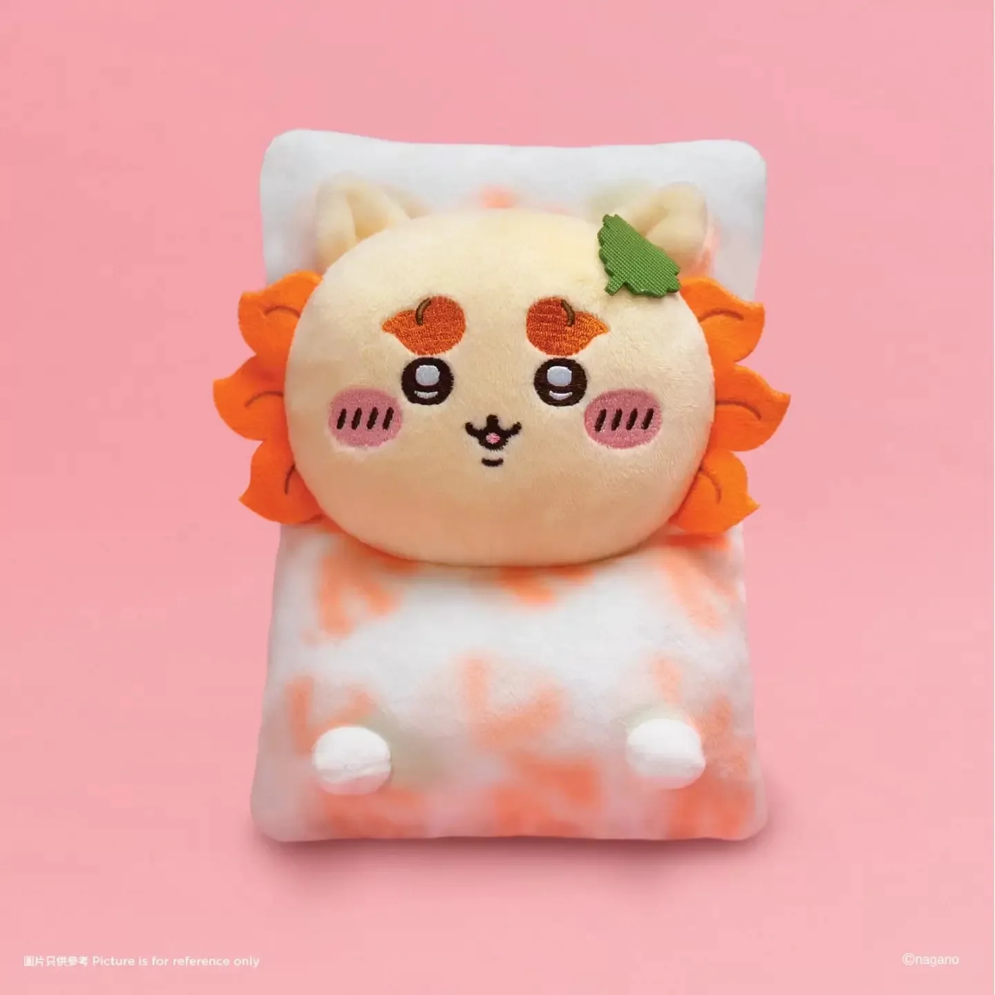 Chiikawa Yum Cha Series Plush Keychain - Image 6