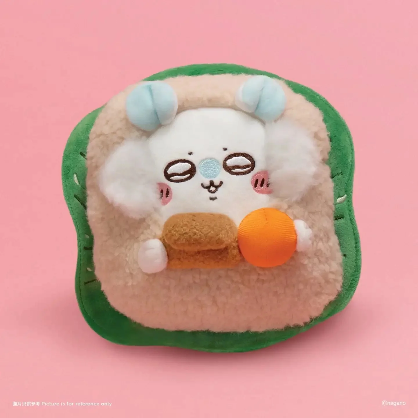 Chiikawa Yum Cha Series Plush Keychain - Image 7