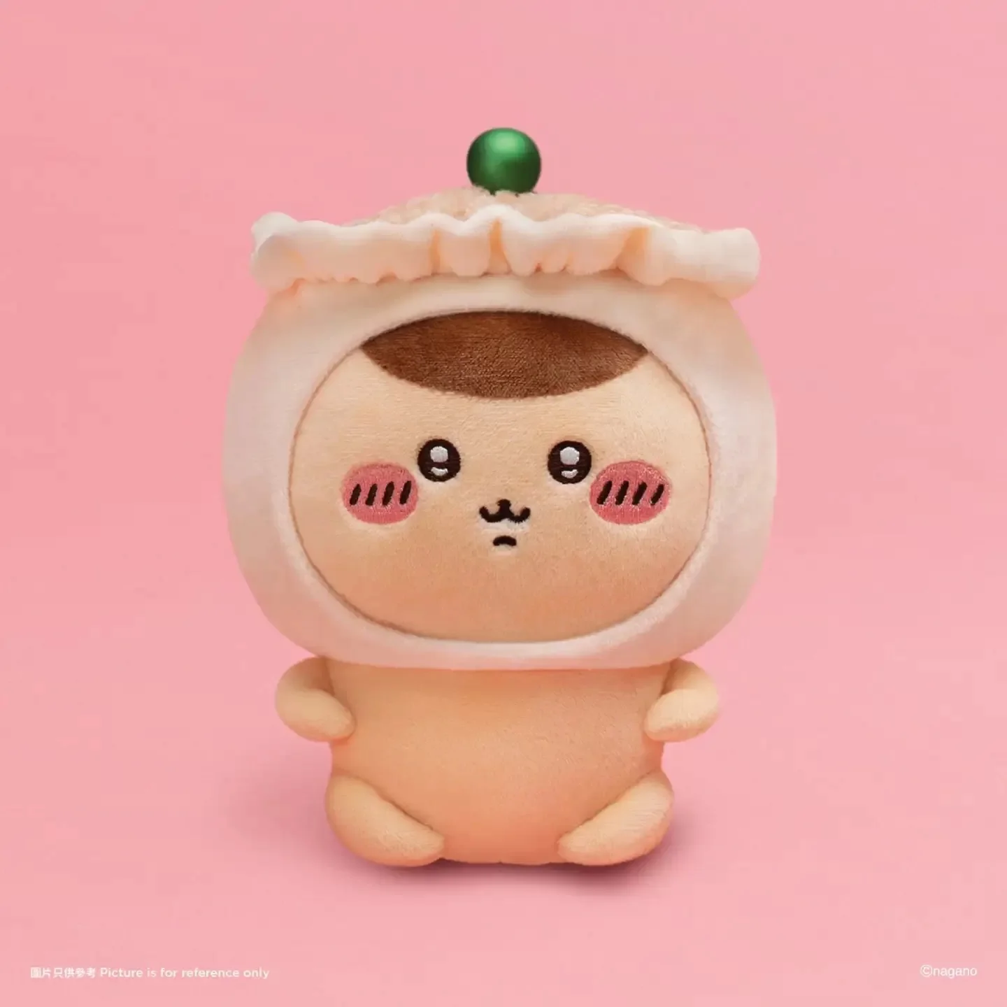 Chiikawa Yum Cha Series Plush Keychain - Image 8