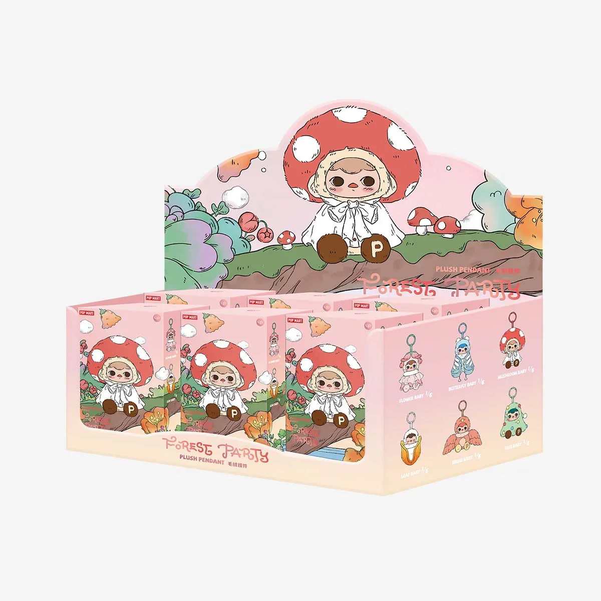 PUCKY Forest Party Series-Vinyl Plush Pendant Blind Box - Image 8