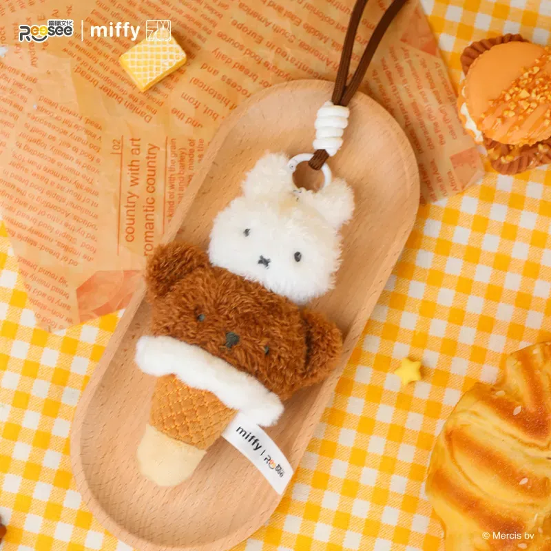 Reesee x Miffy Food Workshop Serie Plush Blind Box - Image 3