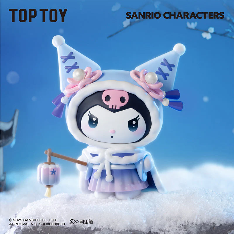 Sanrio Characters Seasons Festive Attires Series Blind Box - Image 10