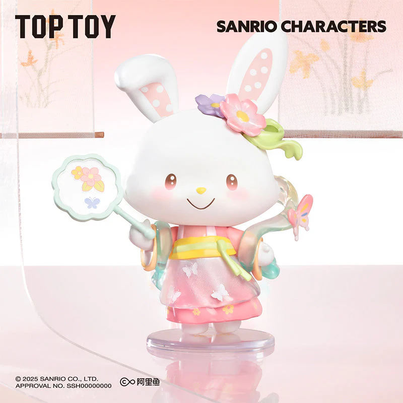 Sanrio Characters Seasons Festive Attires Series Blind Box - Image 6