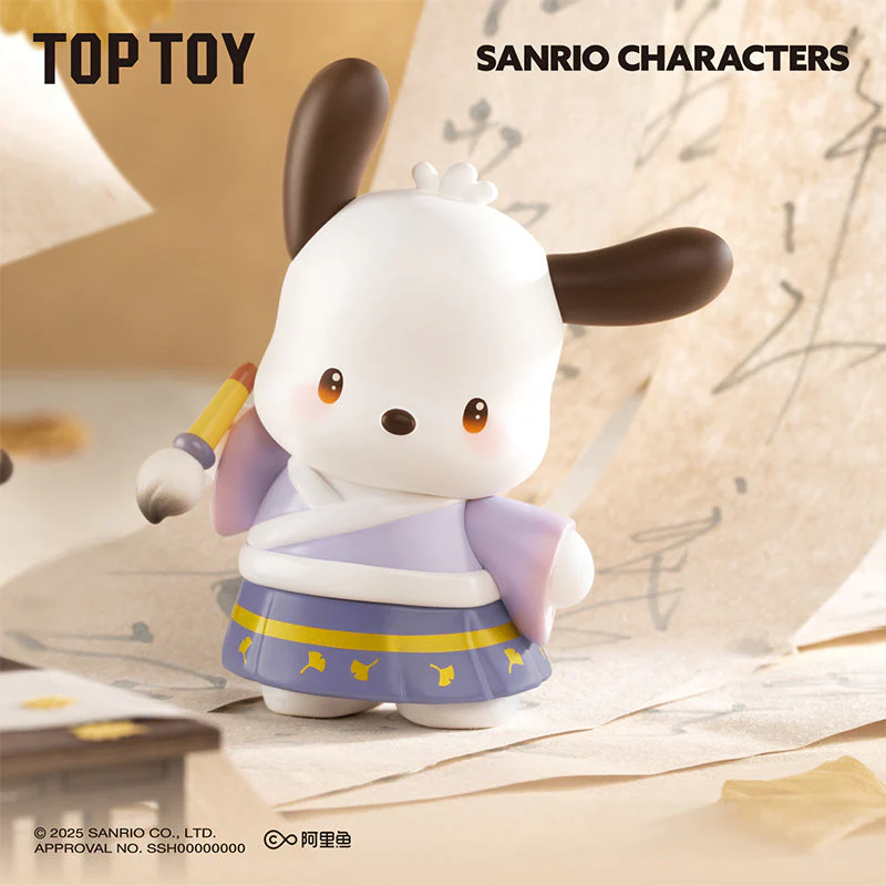 Sanrio Characters Seasons Festive Attires Series Blind Box - Image 8