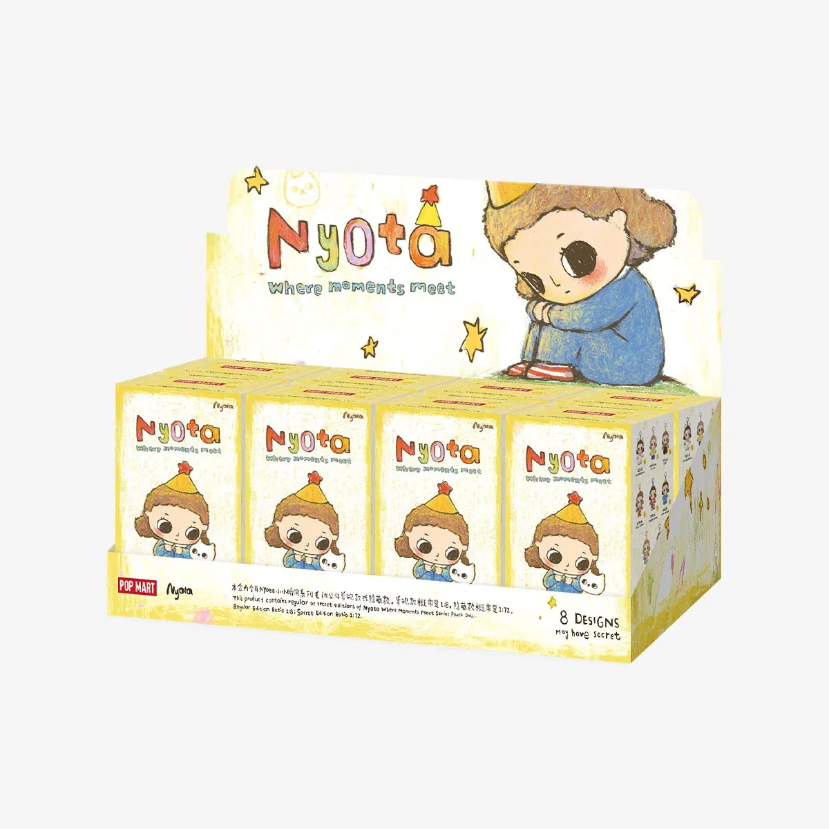 **Shipping end of June**Nyota Where Moments Meet Series Plush Doll - Image 3