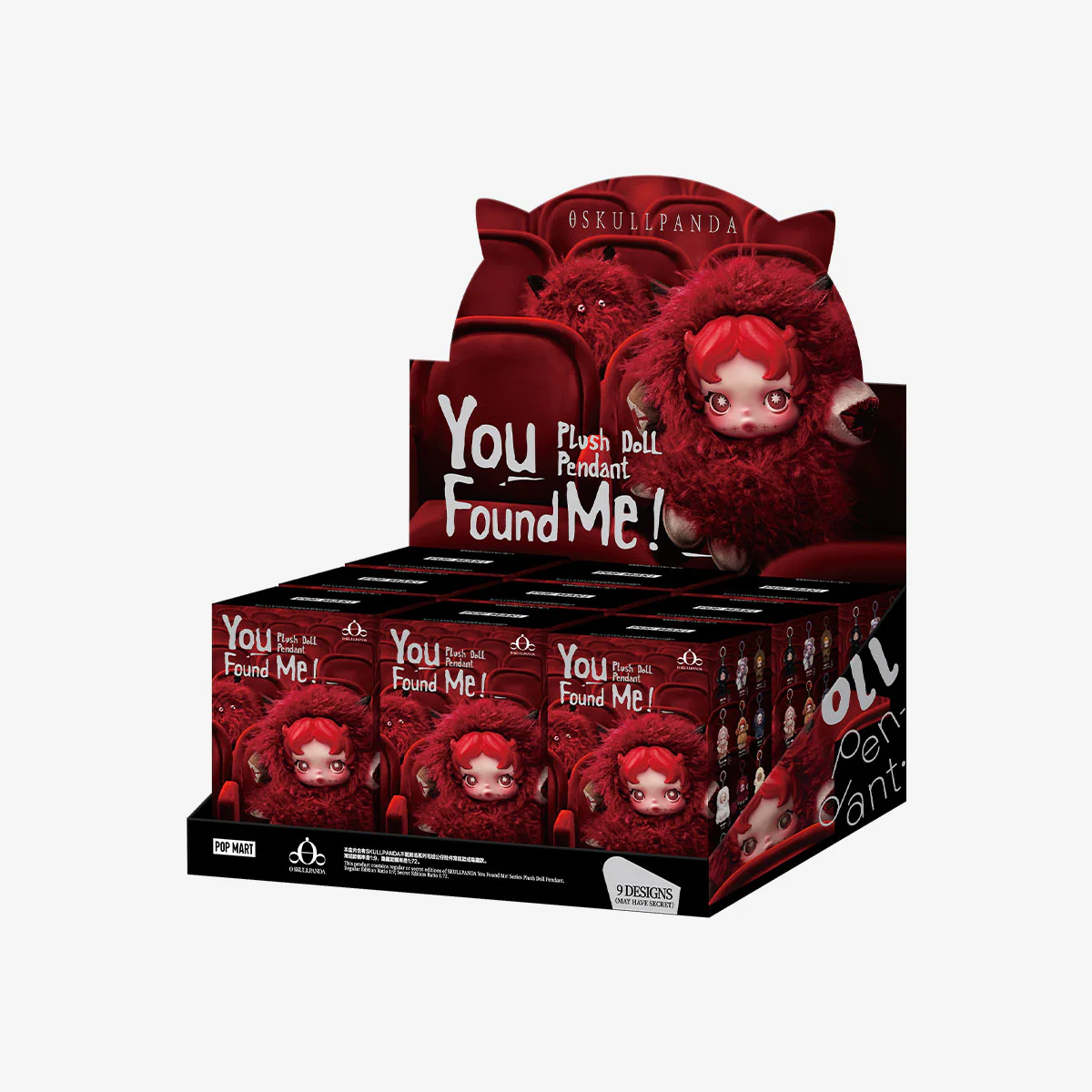 SKULLPANDA You Found Me! Series Plush Doll Pendant - Image 2